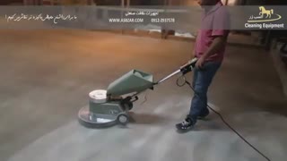 کف ساب - کفساب صنعتی - کفساب asbzar