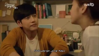 سریال پنیر در تله قسمت ششم پارت 11