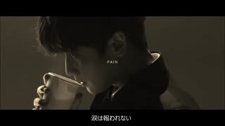 من هلاک این آهنگم.از دستش ندین.