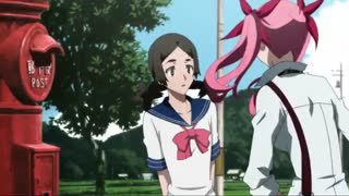 انیمه Shiki قسمت 1