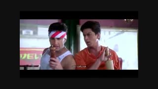 سکانس جالب  از فیلم (شاید فردایی نباشد..)