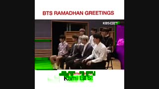 تبریک ماه رمضان از طرف گروه bts