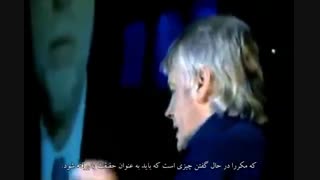 کنترل ذهن - هیپنوتیزم فردی و اجتماعی کشورها
