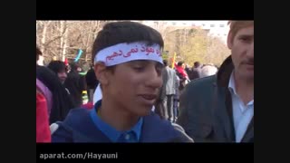 آیینه های کوچک