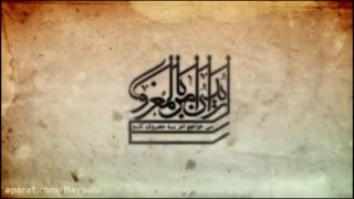 امام خامنه ای _ امر به معروف و نهی از منکر