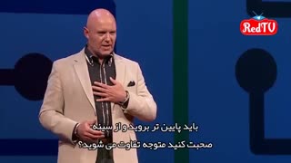 چگونه صحبت کنیم تا دیگران کاملا به ما گوش دهند-بازیرنویس فارسی