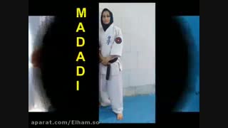 الهام مددی مقدم- کیوکوشین کاراته اصفهان