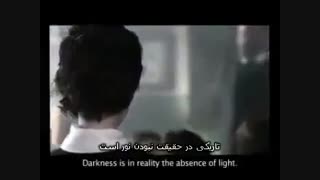 اثبات خداوند توسط انیشتین