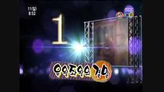 پشت صحنه افسانه ی خورشید و ماه