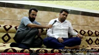 پژوهش متین رضوانی پور در اذان های سنتی عرب های اهواز