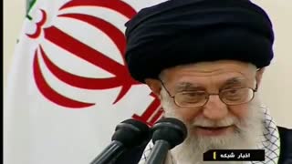 منصب طعمه نیست.