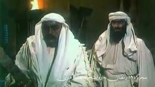 سحرگاه نوزدهم به روایت مقام معظم رهبری