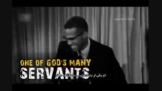 پوست من سیاه تر است یا دل تو؟!!