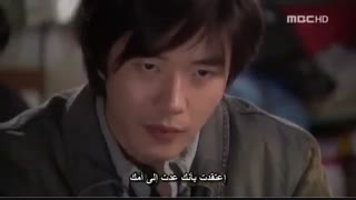 داستان غم انگیز عشق - قسمت 3