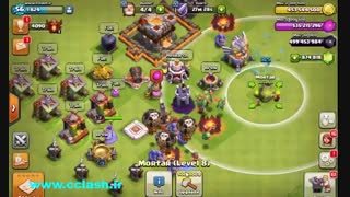 هک کلش+دانلود نرم افزار