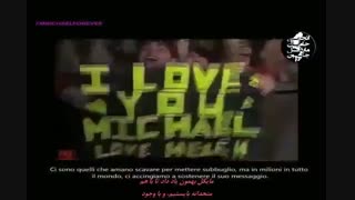 متشکریم مایکل