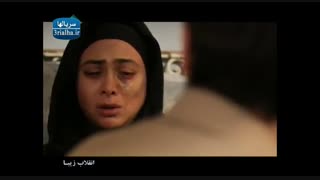 سریال انقلاب زیبا - 15