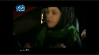 سریال انقلاب زیبا - 16