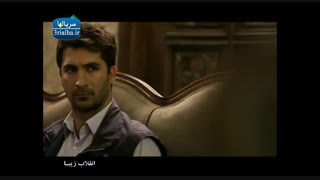 سریال انقلاب زیبا - 18