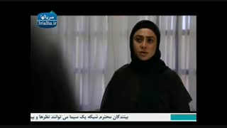 سریال انقلاب زیبا - 20