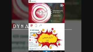 وای وای فقط واییییییی