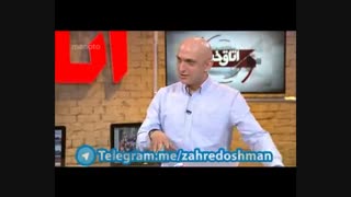 خشم شبکه من وتو  از روزنامه های اصولگرا