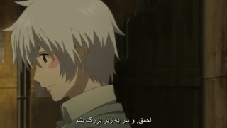 انیمه زیبای no.6 (شماره6)_قسمت7_باهاردسب فارسی