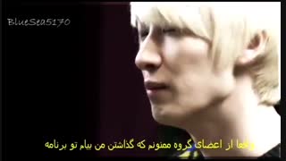 ماه عسـل کی پاپی