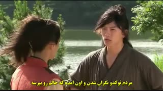 سورو و آهیو قسمت 17 سریال سرزمین آهن ( کیم سورو ) پارت آخر HD