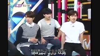 برنامه ی MTV ldols of ASIA 2014 سوپر جونیور اِم * ساب فارسی ، غیر آنلاین :) پ 2
