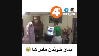 خنده داره نگاه کنید:)