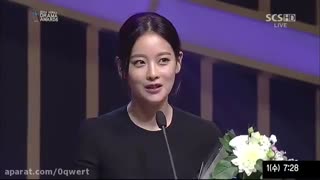 بهترین بازیگر زن در سال ۲۰۱۴