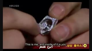 سریال پسران برتر ازگل قسمت 12 پارت 2