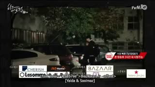 سریال پنیر در تله قسمت هشتم پارت اخر