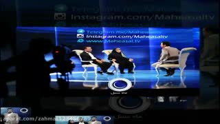 قهرمان من - ماه عسل