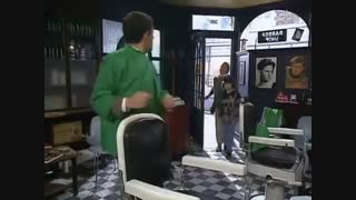 مستربین در آرایشگاه