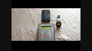 مقایسه امواج موبایل در حالت پرواز و عادی