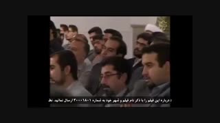 نظر امام خامنه ای(مدَّظلّه العالی) درباره سریال های کره ای