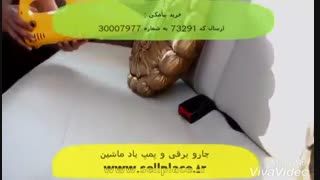 جارو برقی و پمپ باد فندکی ماشین