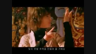 Ku Hye Sun & Fahrenheit - Taiwan Tourism "Touch Your Heart"