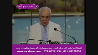 دکتر فرهنگ هلاکویی - شوهرم با وجود سن بالایمان از من بچه دوم می‌خواهد