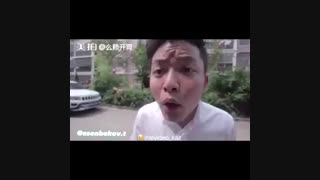 بعله تو کره یا چین و ژاپن فووووووت واقعا لازمه خخخخخخ