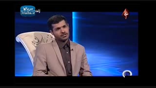 برنامه ماه عسل 95 - 20