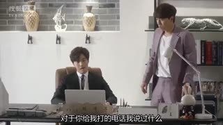 قسمت 6 سریال عشق بی ریا