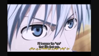 کوروکونو بسکت فصل 3 قسمت 23 زیرنویس فارسی