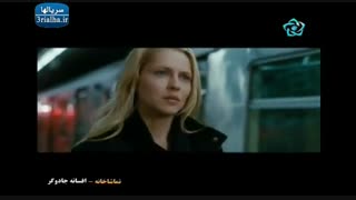 فیلم خارجی افسانه جادوگر