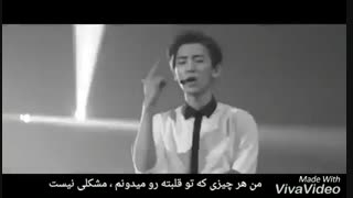 exo play boy با زیرنویس فارسی چسبیده (کار خودمه)