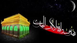 شهادت حیدر کرار عـــلی (ع) بر همه عاشقان حیدری تسلیت باد