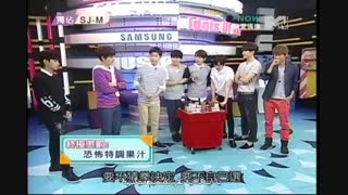 برنامه ی MTV ldols of ASIA 2014 سوپر جونیور اِم * ساب فارسی ، غیر آنلاین :) پارت آخر .