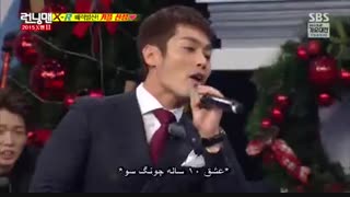 برنامه رانینگ من..ق279..پ2
